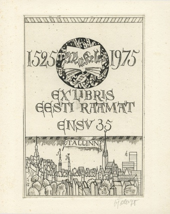 Ex libris Eesti Raamat 