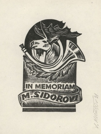 In memoriam M. Sidorovi 