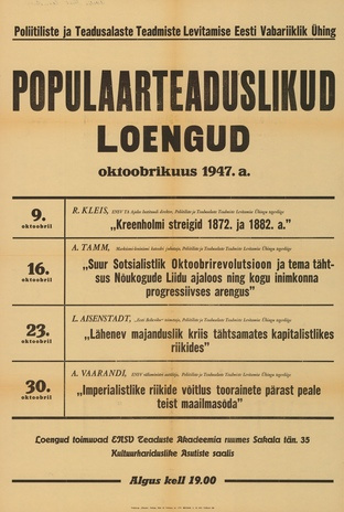 Müürilehed ; 1947-01 [377]