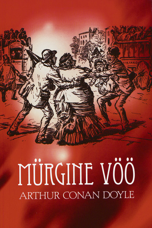 Mürgine vöö : [romaan] 