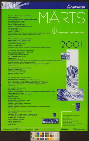 Märts 2001 : Vanemuise kontserdimaja 