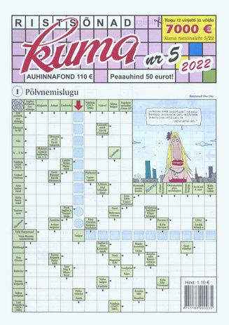 Mängud. Ristsõnad. Sudokud ; 2022-06 [20]