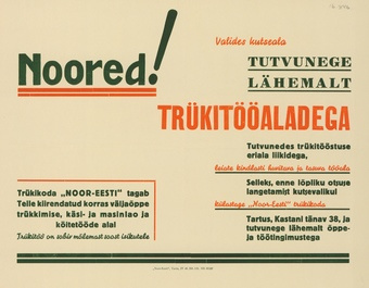 Müürilehed ; 1946-01 [206]