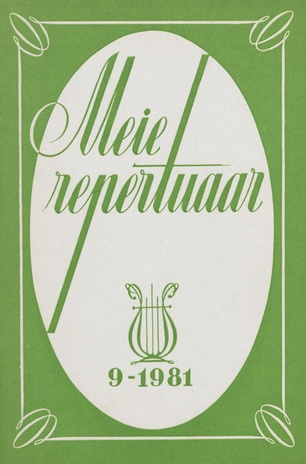 Meie repertuaar : Eesti NSV Rahvaloomingu ja Kultuuritöö Teadusliku Metoodikakeskuse väljaanne ; 9 1981-09