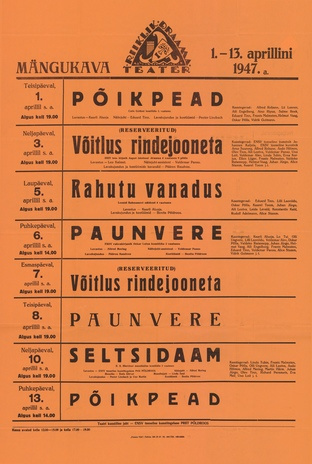 Müürilehed ; 1947-01 [489]