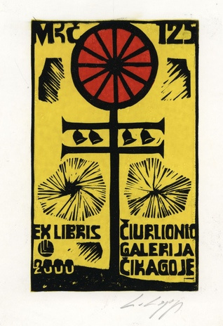 Ex libris Čiurlionio galerija Čikagoje 