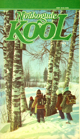 Nõukogude Kool ; 1 1983