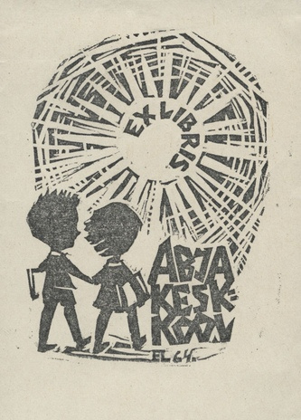 Ex libris Abja keskkool 