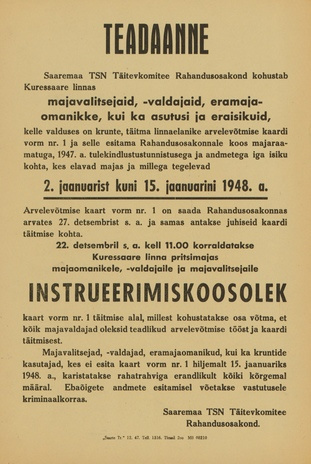 Müürilehed ; 1948-01 [5]