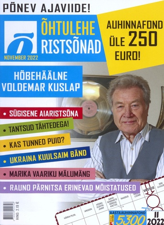 Mängud. Ristsõnad. Sudokud ; 2022-11 [31]