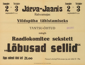 Müürilehed ; 1946-01 [184]