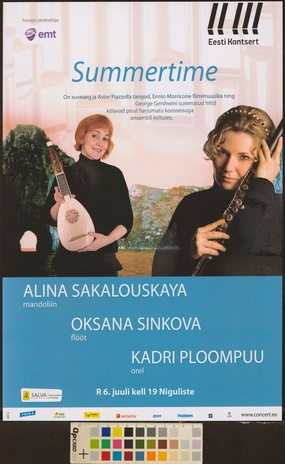 Summertime : Alina Sakalouskaya, Oksana Sinkova, Kadri Ploompuu 