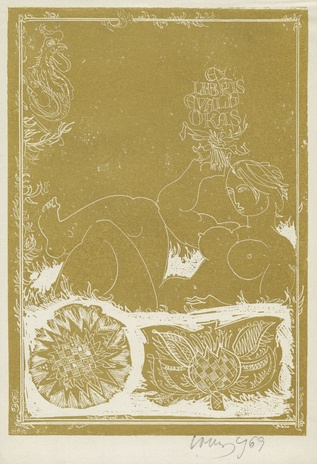 Ex libris Evald Okas 