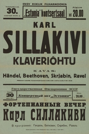 Müürilehed ; 1948-01 [102]