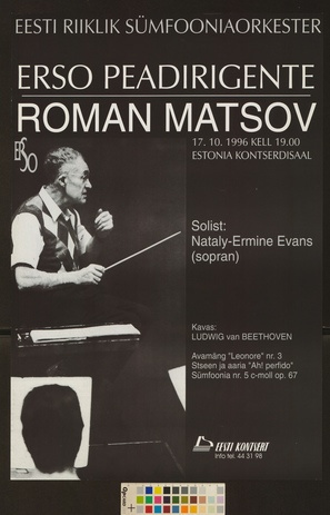 ERSO peadirigente : Roman Matsov