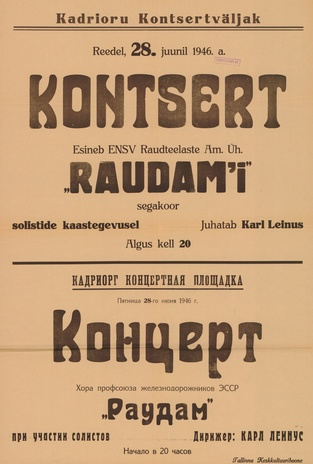 Müürilehed ; 1946-01 [347]