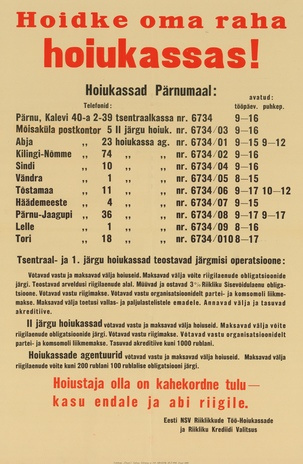 Müürilehed ; 1948-01 [258]