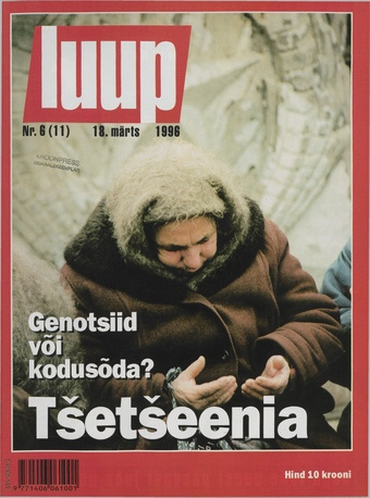 Luup : [ajalehe Postimees kuukiri] ; 6 (11) 1996-03-18