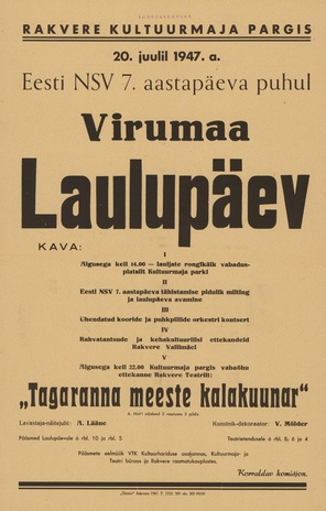 Müürilehed ; 1947-01 [193]