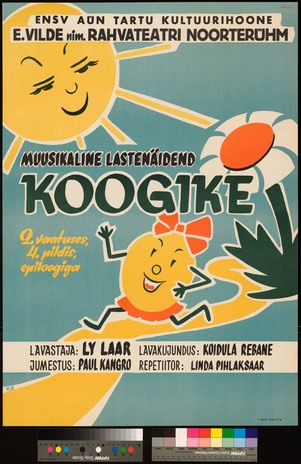 Koogike