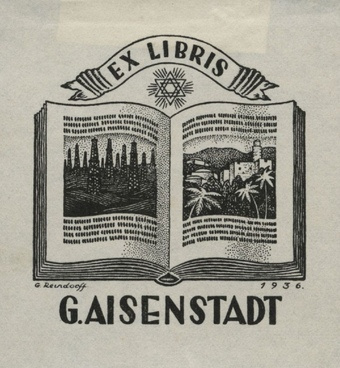 Ex libris G. Aisenstadt 