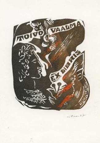 Toivo Vaalma ex libris 