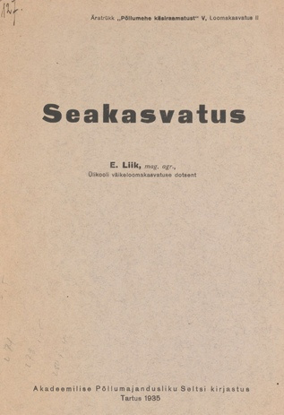 Seakasvatus