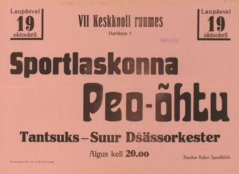 Müürilehed ; 1946-01 [245]