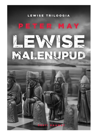 Lewise malenupud 