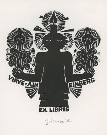 Virve, Ain Einberg ex libris 