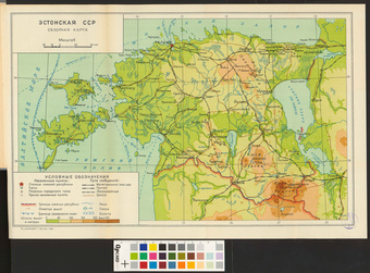Эстонская сср карта