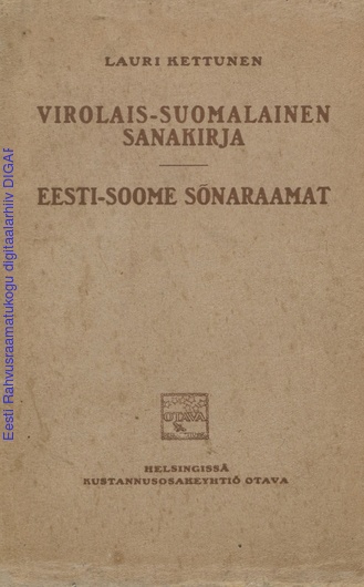 Eesti-soome sõnaraamat = Virolais-suomalainen sanakirja | Digar Viewer